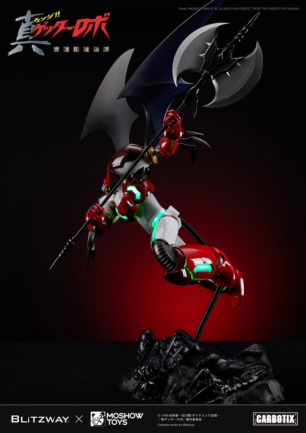 Shin Getter_Official Image_web_35.jpg